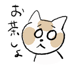 funny cats talk sticker2 sticker #11815799