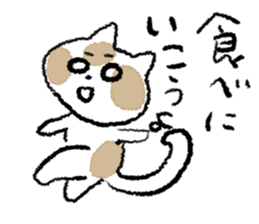 funny cats talk sticker2 sticker #11815801