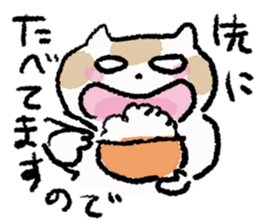 funny cats talk sticker2 sticker #11815805