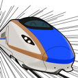 動く！電車deスタンプ