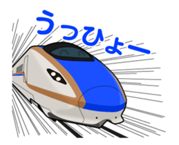 TRAIN STICKER (Animated Vol.1) sticker #11815806