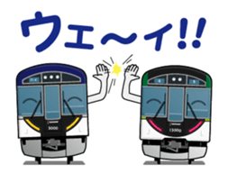 TRAIN STICKER (Animated Vol.1) sticker #11815807