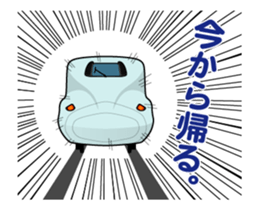 TRAIN STICKER (Animated Vol.1) sticker #11815811