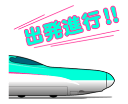 TRAIN STICKER (Animated Vol.1) sticker #11815812