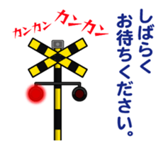 TRAIN STICKER (Animated Vol.1) sticker #11815813