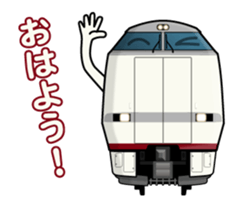 TRAIN STICKER (Animated Vol.1) sticker #11815814