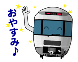 TRAIN STICKER (Animated Vol.1) sticker #11815815
