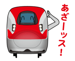 TRAIN STICKER (Animated Vol.1) sticker #11815816