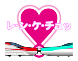 TRAIN STICKER (Animated Vol.1) sticker #11815821