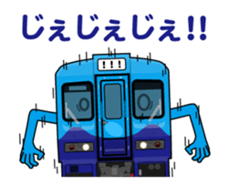 TRAIN STICKER (Animated Vol.1) sticker #11815826