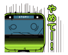 TRAIN STICKER (Animated Vol.1) sticker #11815827