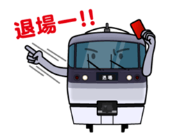 TRAIN STICKER (Animated Vol.1) sticker #11815828