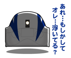 TRAIN STICKER (Animated Vol.1) sticker #11815829