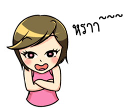 Nan : The naughty girl sticker #11815873