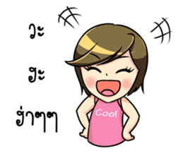 Nan : The naughty girl sticker #11815875