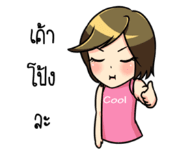 Nan : The naughty girl sticker #11815878