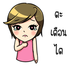 Nan : The naughty girl sticker #11815879