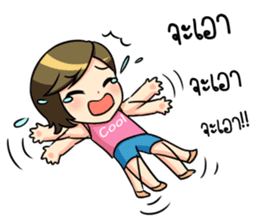 Nan : The naughty girl sticker #11815882