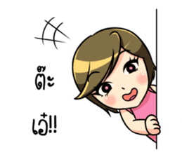 Nan : The naughty girl sticker #11815884