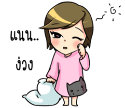 Nan : The naughty girl sticker #11815889