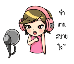 Nan : The naughty girl sticker #11815892