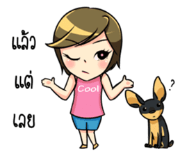 Nan : The naughty girl sticker #11815893