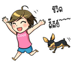 Nan : The naughty girl sticker #11815894