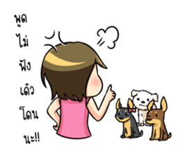 Nan : The naughty girl sticker #11815895