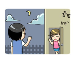 Nan : The naughty girl sticker #11815902