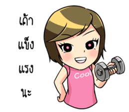 Nan : The naughty girl sticker #11815904