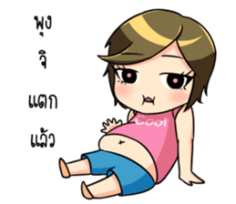 Nan : The naughty girl sticker #11815907