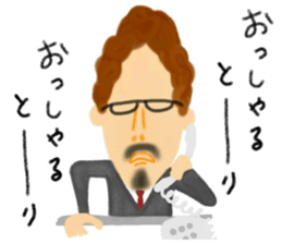 N A R I M O N sticker #11815993