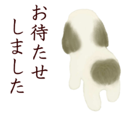 N A R I M O N sticker #11815996