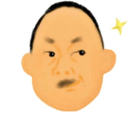 N A R I M O N sticker #11816000