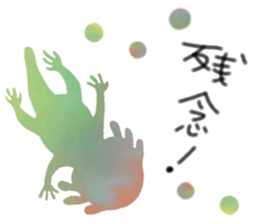 N A R I M O N sticker #11816010