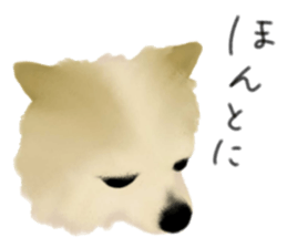 N A R I M O N sticker #11816011