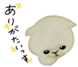 N A R I M O N sticker #11816016