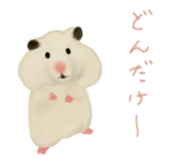 N A R I M O N sticker #11816017