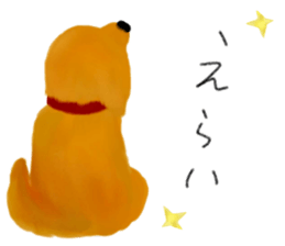 N A R I M O N sticker #11816018