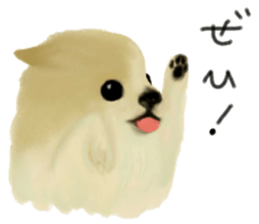 N A R I M O N sticker #11816027