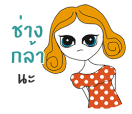 Ella (TH) sticker #11816039