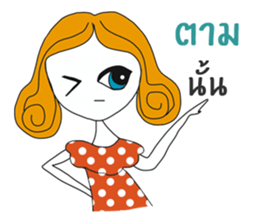 Ella (TH) sticker #11816048