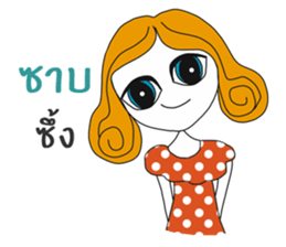 Ella (TH) sticker #11816064