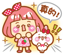 Lin Lin Chan & Machi Rabbit sticker #11816193