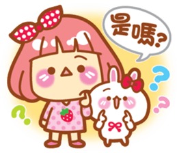 Lin Lin Chan & Machi Rabbit sticker #11816198