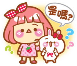 Lin Lin Chan & Machi Rabbit sticker #11816198