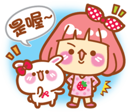 Lin Lin Chan & Machi Rabbit sticker #11816199