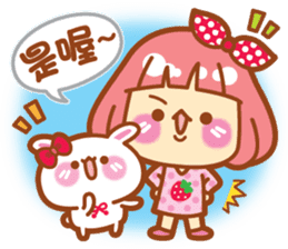 Lin Lin Chan & Machi Rabbit sticker #11816199