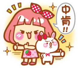 Lin Lin Chan & Machi Rabbit sticker #11816201