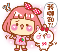 Lin Lin Chan & Machi Rabbit sticker #11816202